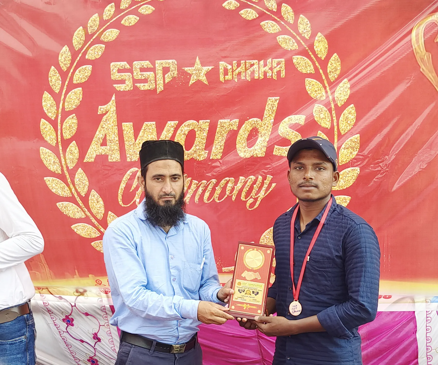 ASHUTOSH MANDAL Take 1st rank Awarded by Wajid Khan Sir (English teacher at Arsh Coaching Centre) (May_22_Topper)SSP Computer Institute of Information Technology | Computer Classes| Computer Education Near Me| Dhaka - East Champaran (Motihari) - Bihar