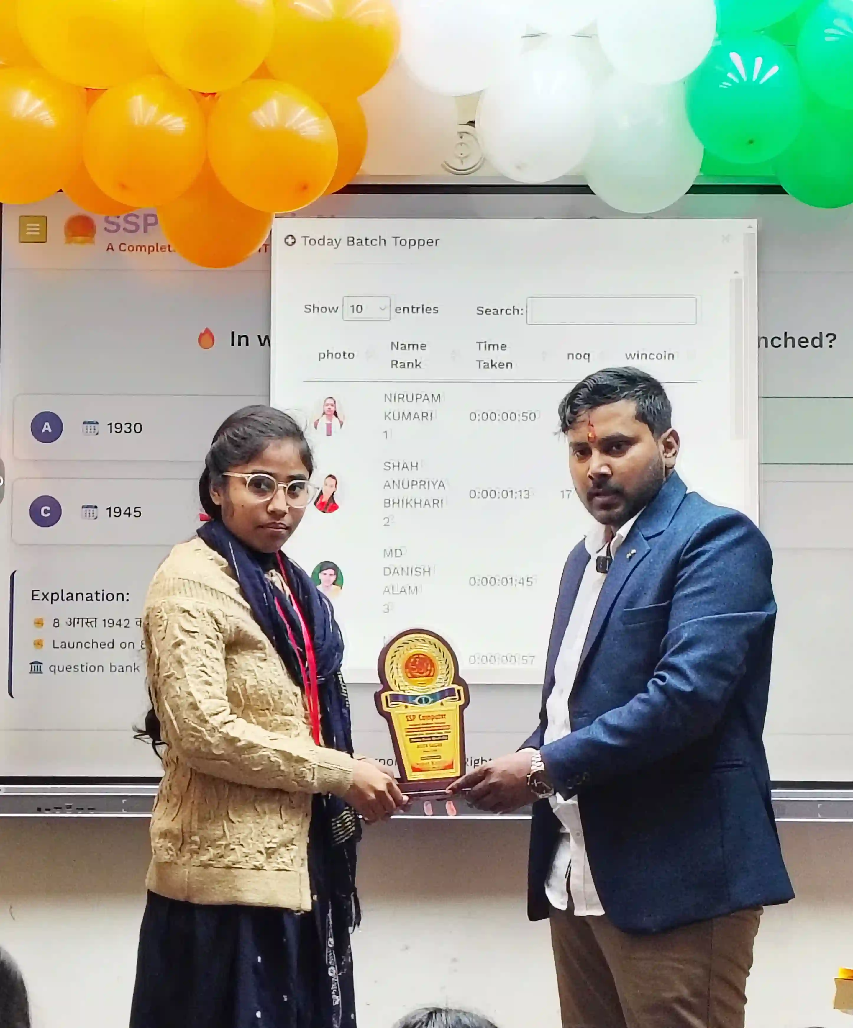 ASITA SAGAR Take Mar-24 (3rd), Apr-24 (3rd), Jul-24 (3rd) Rank Awarded by Dr. Sujeet Sir (Monthly Test Topper)
SSP Computer Institute of Information Technology | Computer Classes| Computer Education Near Me| Dhaka - East Champaran (Motihari) - Bihar