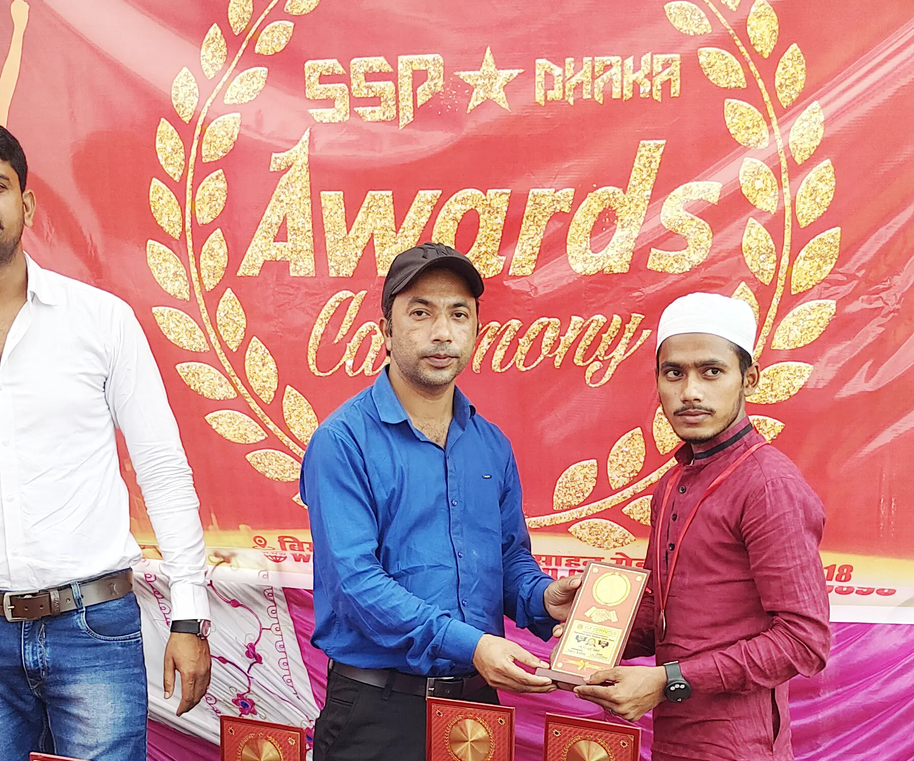 MD ASIF IQBAL Take 2nd rank Awarded by Abdul Rahman Sir (Founder of Dhaka fan club) (Daily Quiz Mar_22_Topper)SSP Computer Institute of Information Technology | Computer Classes| Computer Education Near Me| Dhaka - East Champaran (Motihari) - Bihar
