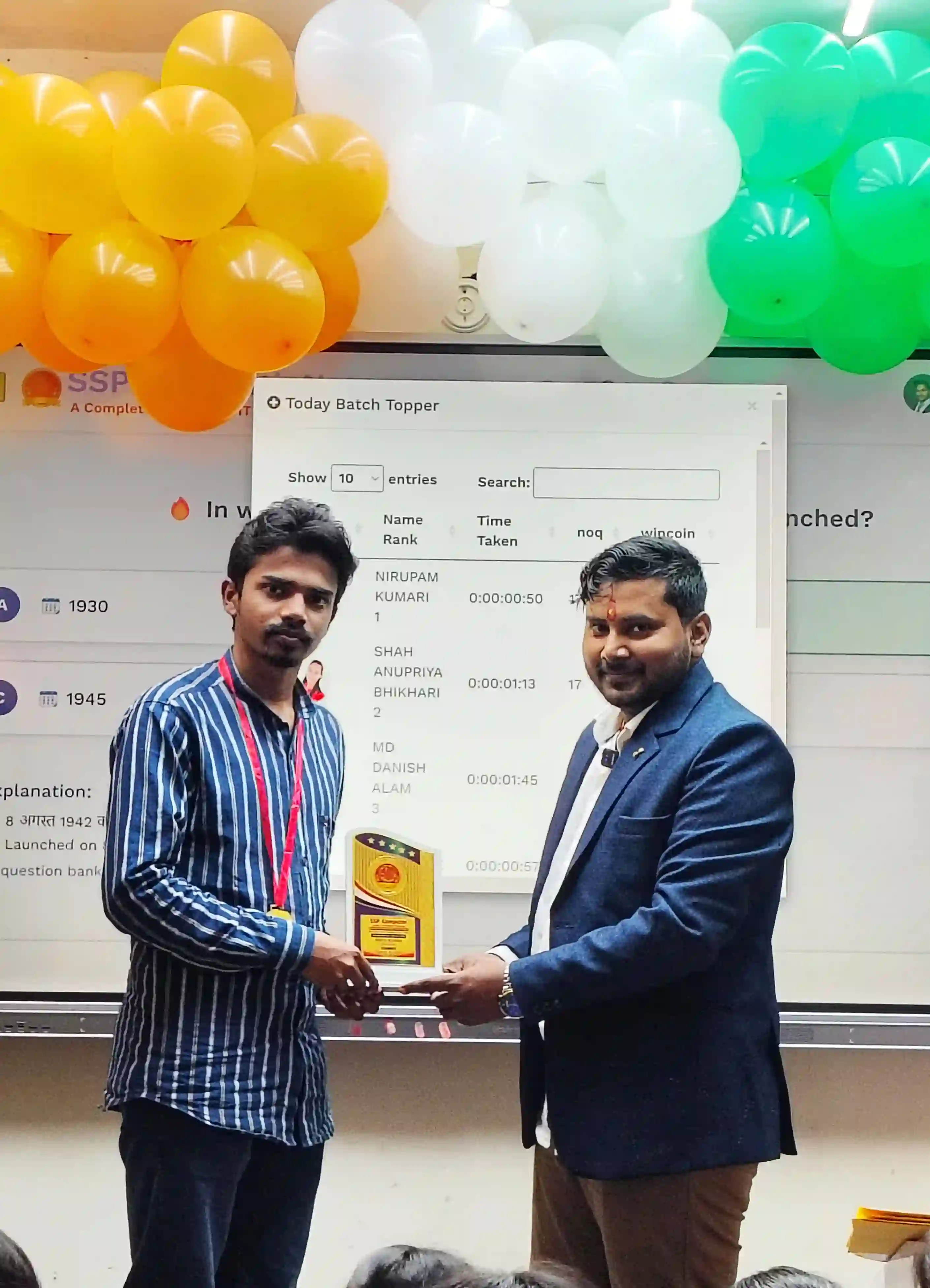 PINTU KUMAR Take May-24 (3rd), Sep-24 (1st), Dec-24 (2nd) Rank Awarded by Dr. Sujeet Sir (Monthly Test Topper)
SSP Computer Institute of Information Technology | Computer Classes| Computer Education Near Me| Dhaka - East Champaran (Motihari) - Bihar