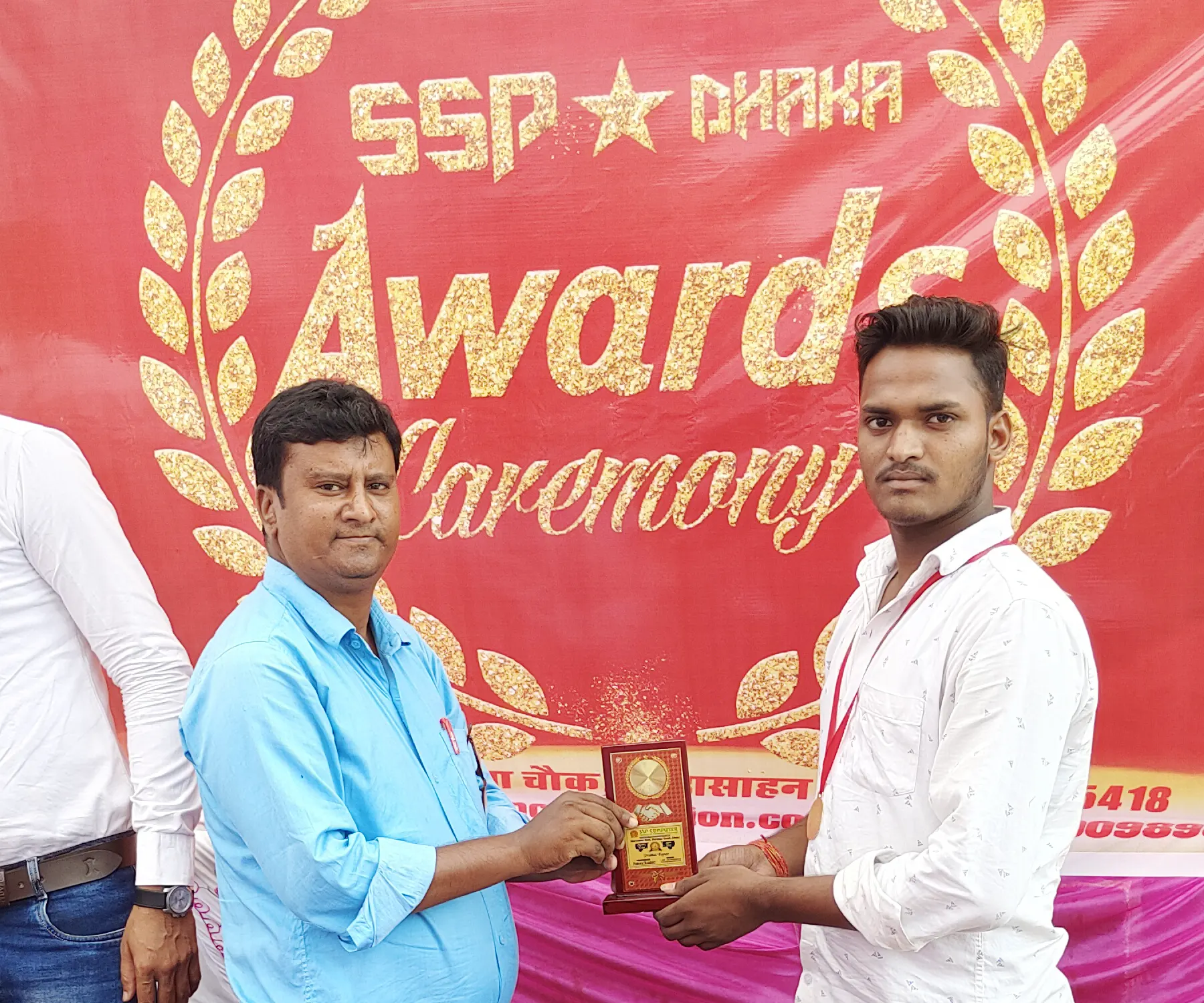 PRABHAT KUMAR 3rd rank Awarded by Asjad Alam Sir (Director of MATHEMATICS TUITION CENTRE) (April_22_Topper)SSP Computer Institute of Information Technology | Computer Classes| Computer Education Near Me| Dhaka - East Champaran (Motihari) - Bihar