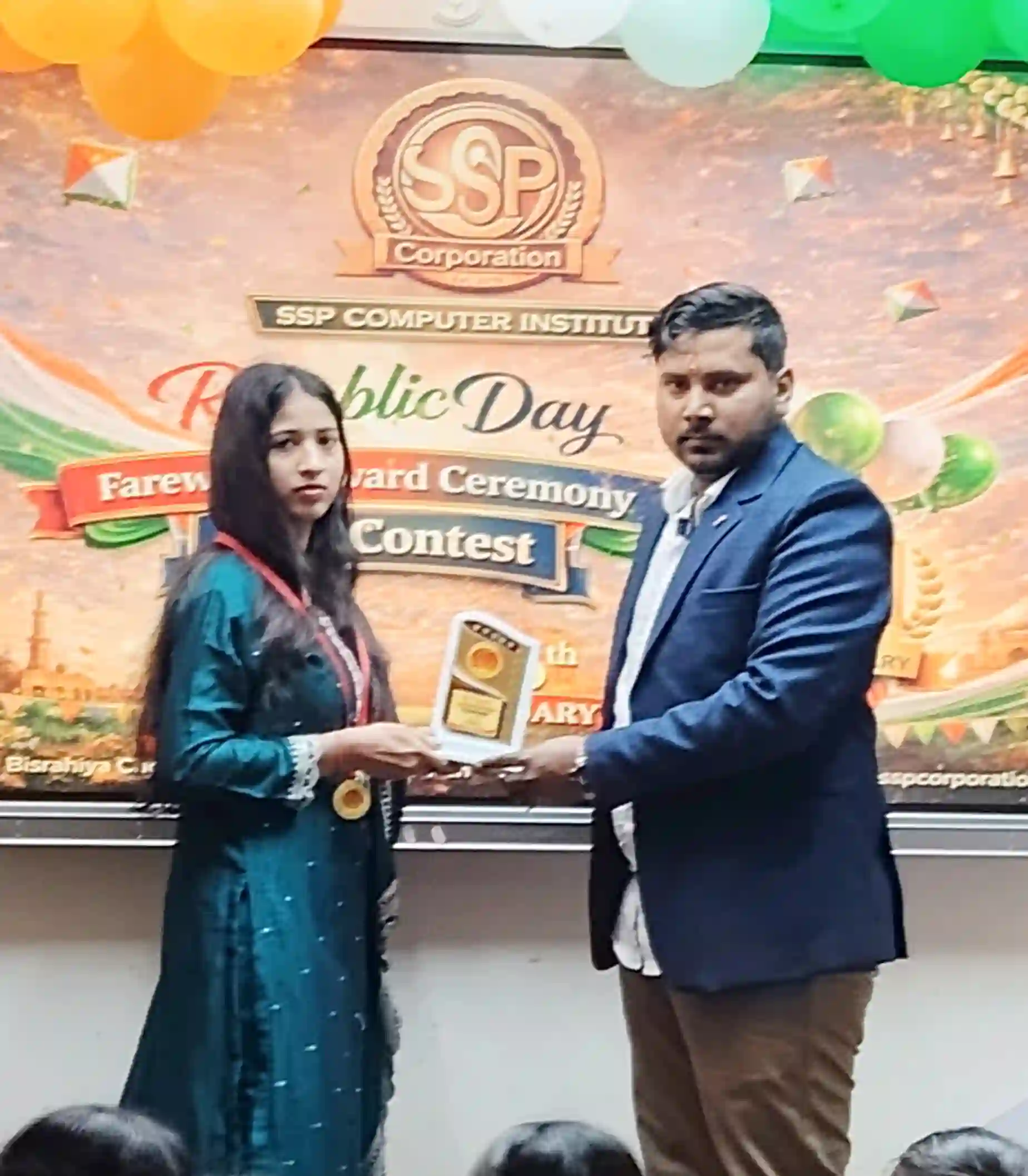 SNEHA KUMARI Take Sep-24 (1st), Dec-24 (2nd) Rank Awarded by Dr. Sujeet Sir (Monthly Test Topper)
SSP Computer Institute of Information Technology | Computer Classes| Computer Education Near Me| Dhaka - East Champaran (Motihari) - Bihar